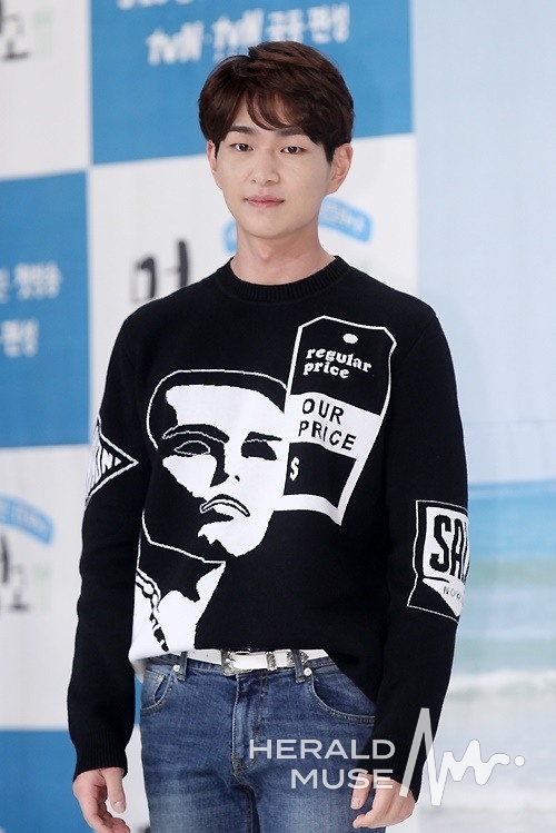온유/사진=헤럴드뮤즈 DB