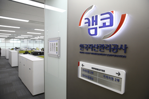 회생기업 살리는 '마지막 돈줄' DIP..."이마저 막히면 재기도 어려워... - 뉴스 썸네일 이미지