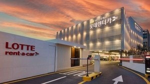 TPG to buy Lotte Rental in W1.3tr deal