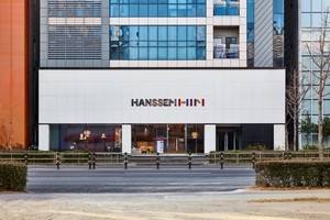 불황 버틴 가구업계…한샘·현대리바트 나란히 수익 선방[중기+]