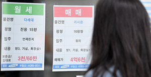 월세 100만원 내는 청년, 내년부터 세금 최대 54만원 덜 낸다 [부동산360]