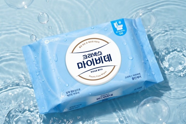 [유한킴벌리 제공]