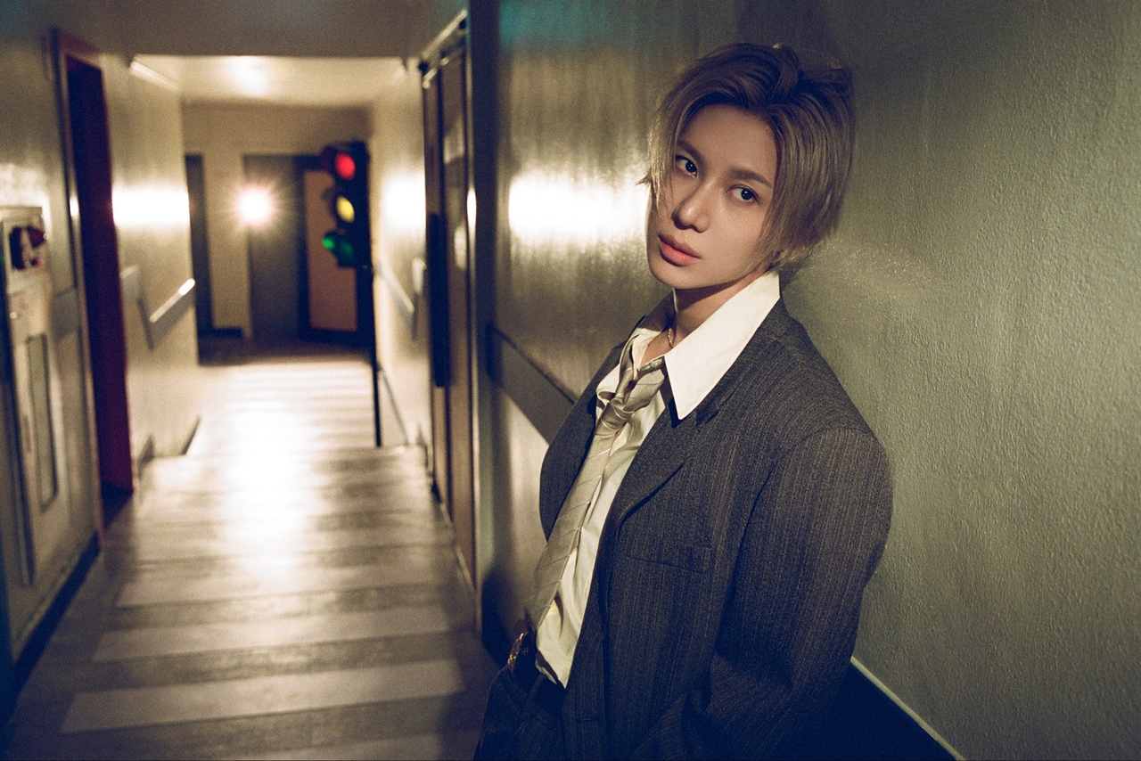 Taemin (Galaxy Corporation)