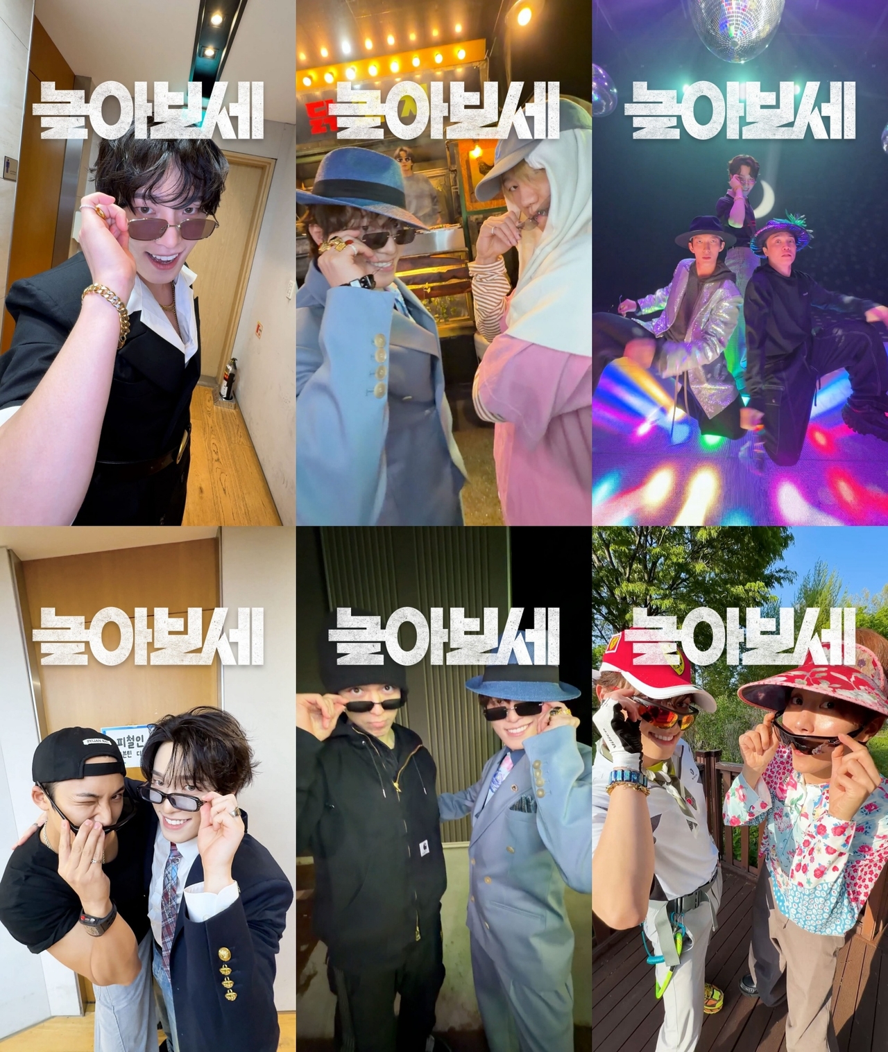 플레디스 엔터테인먼트(하이브)