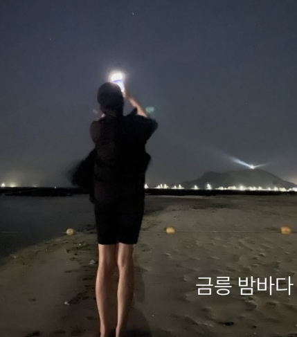 사진=문소리 채널