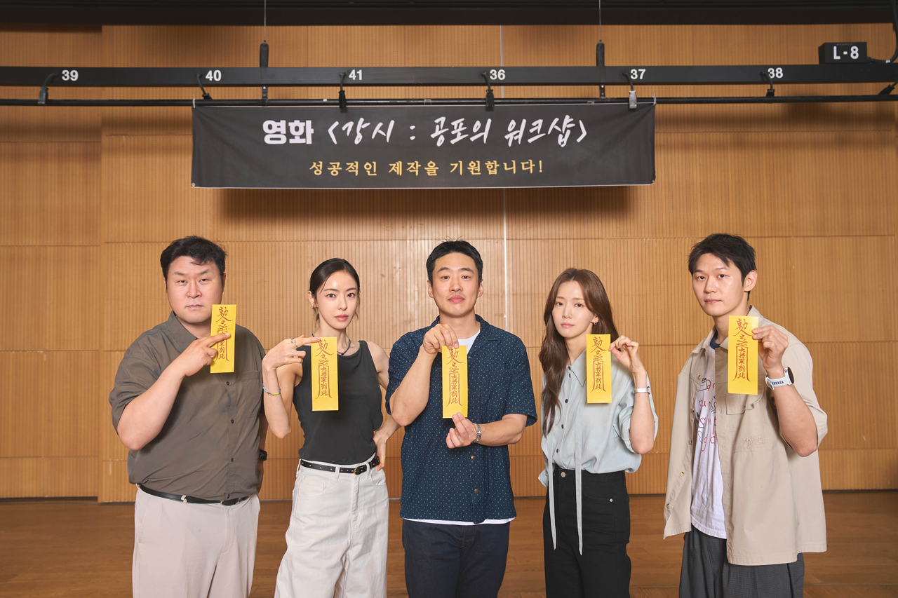 사진=CJ ENM 제공