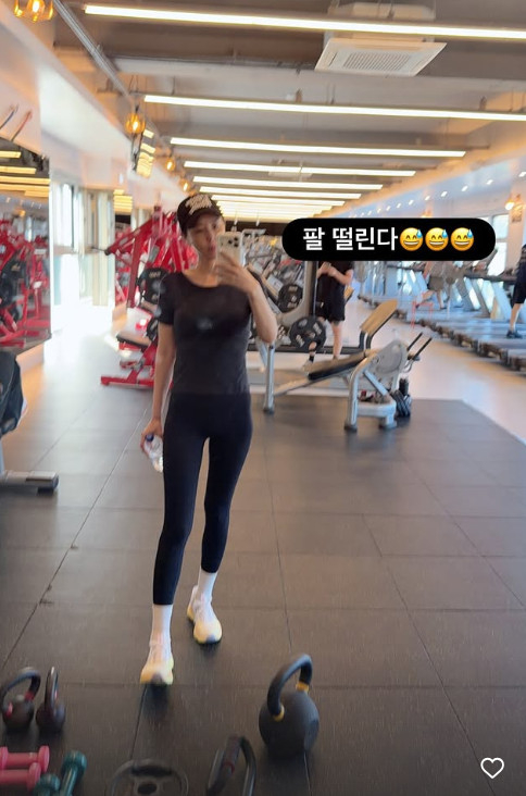 신지 채널