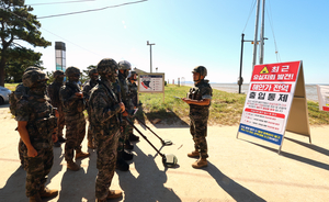 North Korean drifting mines put island residents on edge in Ganghwa-gun - The Herald Business