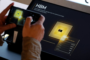 AI rewrites the rules of memory chip sales