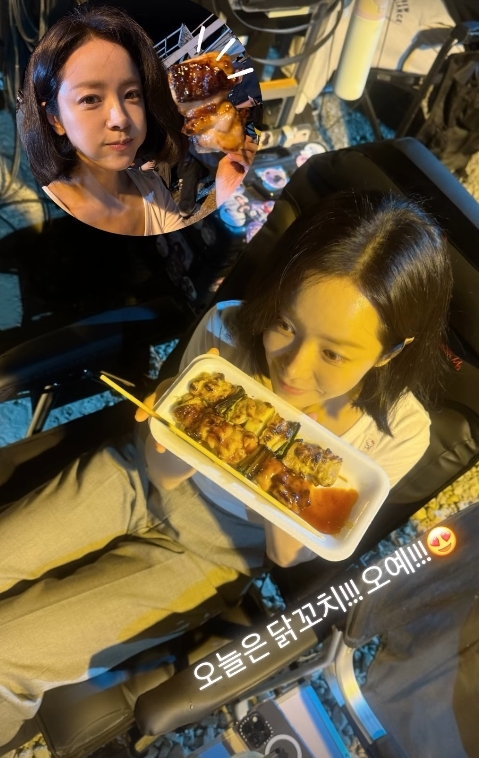 사진=한지민 채널