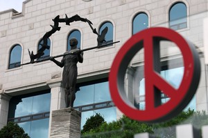 Election watchdog rejects PPP petitions over Seoul, Busan mayoral races