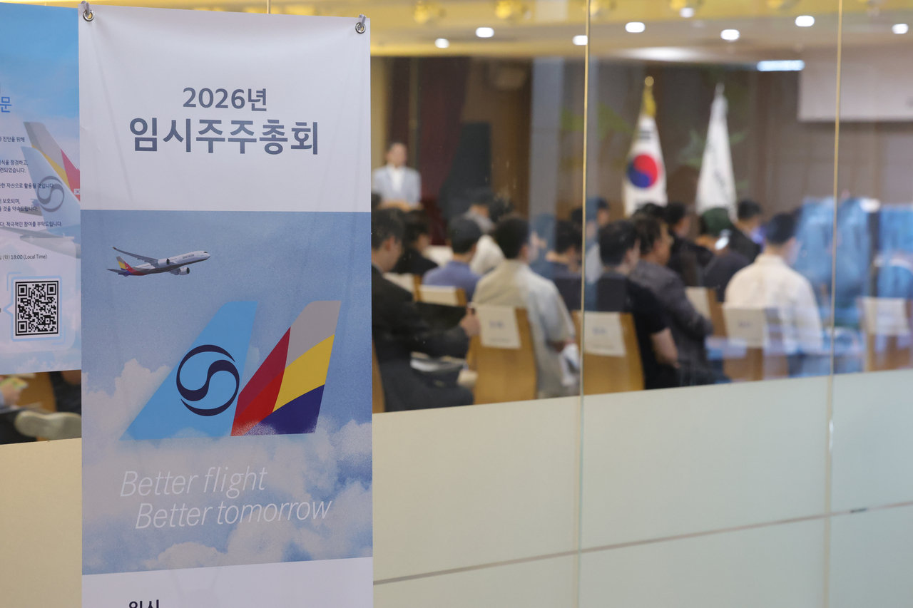 koreaherald.com - Yonhap - Asiana shareholders approve merger with Korean Air