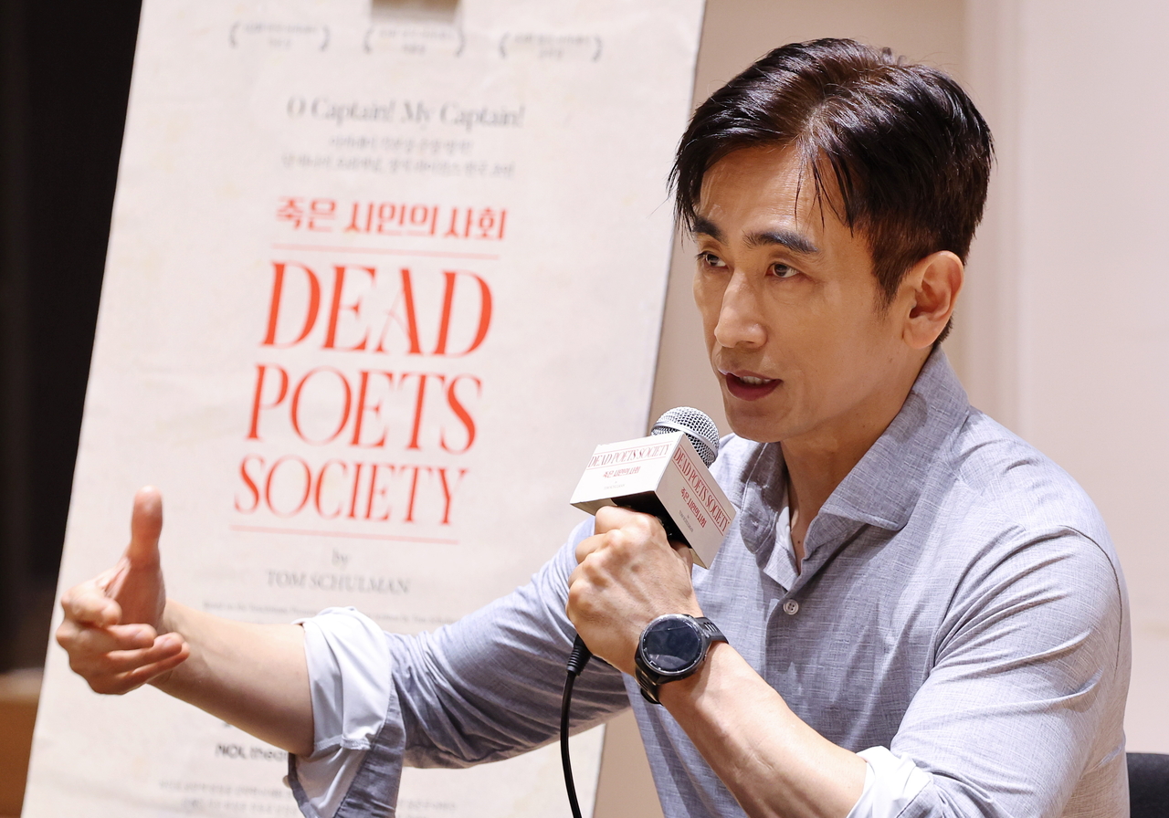 Cha In-pyo speaks during a press conference for the Korean production of "Dead Poets Society" at Nol Theatre Daehangno in Seoul on Tuesday. (Yonhap)
