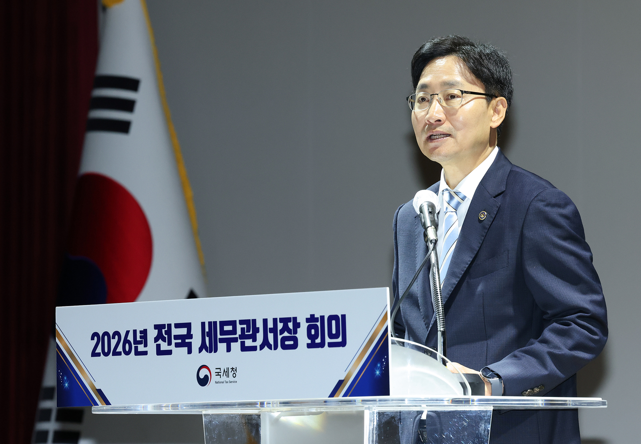 임광현 국세청장이  12일 정부세종2청사에서 열린 ‘2026년 전국 세무관서장 회의’애서 국세행정 운영방안을 발표하고 있다. [국세정 제공]