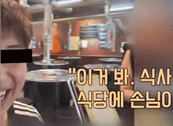 [JTBC 사건반장 캡처]