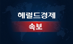 새벽부터 속보 뜸! 북한이 동해 쪽으로 미상 발사체 쐈대
