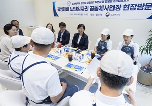 노인일자리, 70억 원 이상의 사회적 가치 만들어
