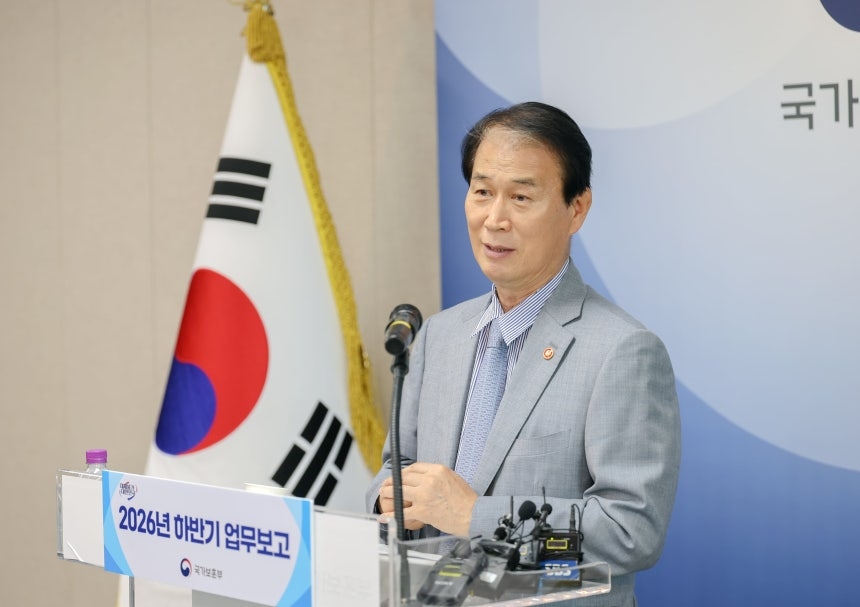 [국가보훈부 제공]
