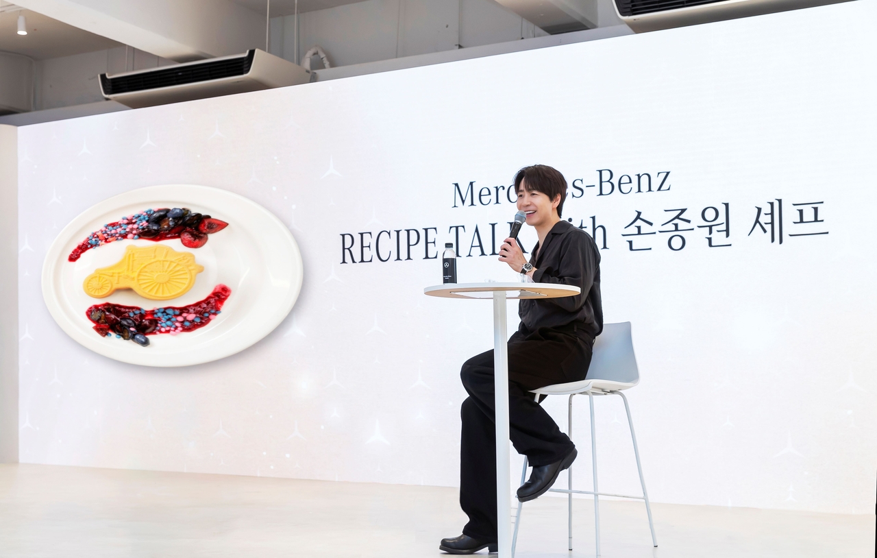 Mercedes-Benz Korea is selling the "1886 German Cheesecake," developed in collaboration with Chef Son Jong-won — a participant in the brand's "Benz Mate" collaboration program — exclusively at Mercedes-Benz Studio Seoul. [Mercedes-Benz Korea]