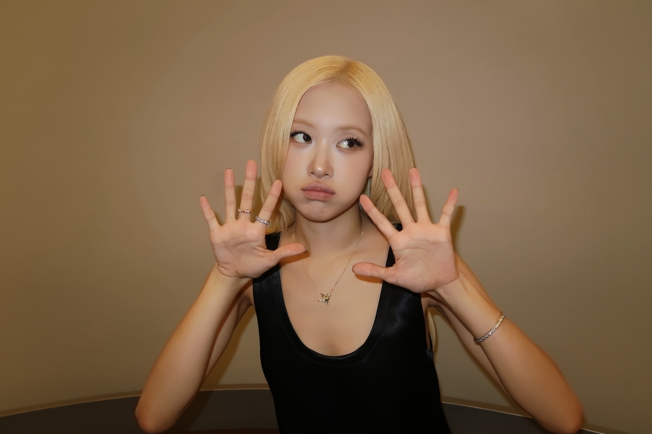 로제 채널