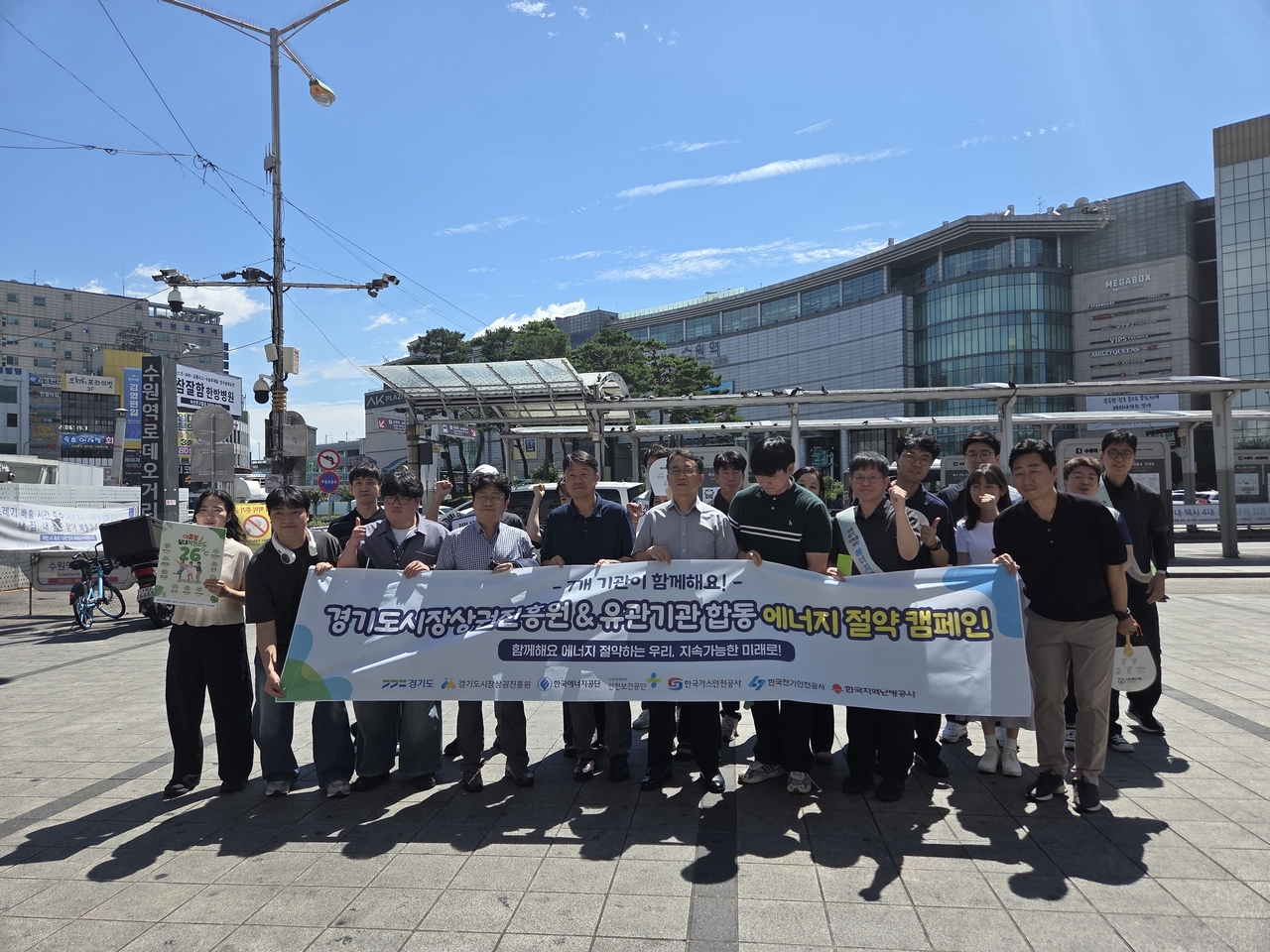 [경상원 제공]