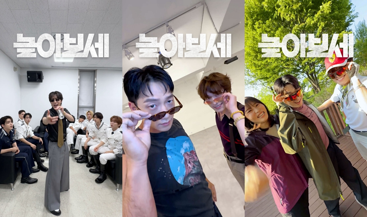 플레디스 엔터테인먼트(하이브)