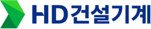 HD건설기계 인천캠퍼스, 2년 연속 폐기물 매립 제로 인증 최고 등급 획득