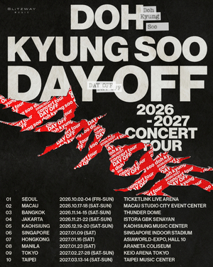 Doh Kyung-soo to launch 10-city Asia tour in October