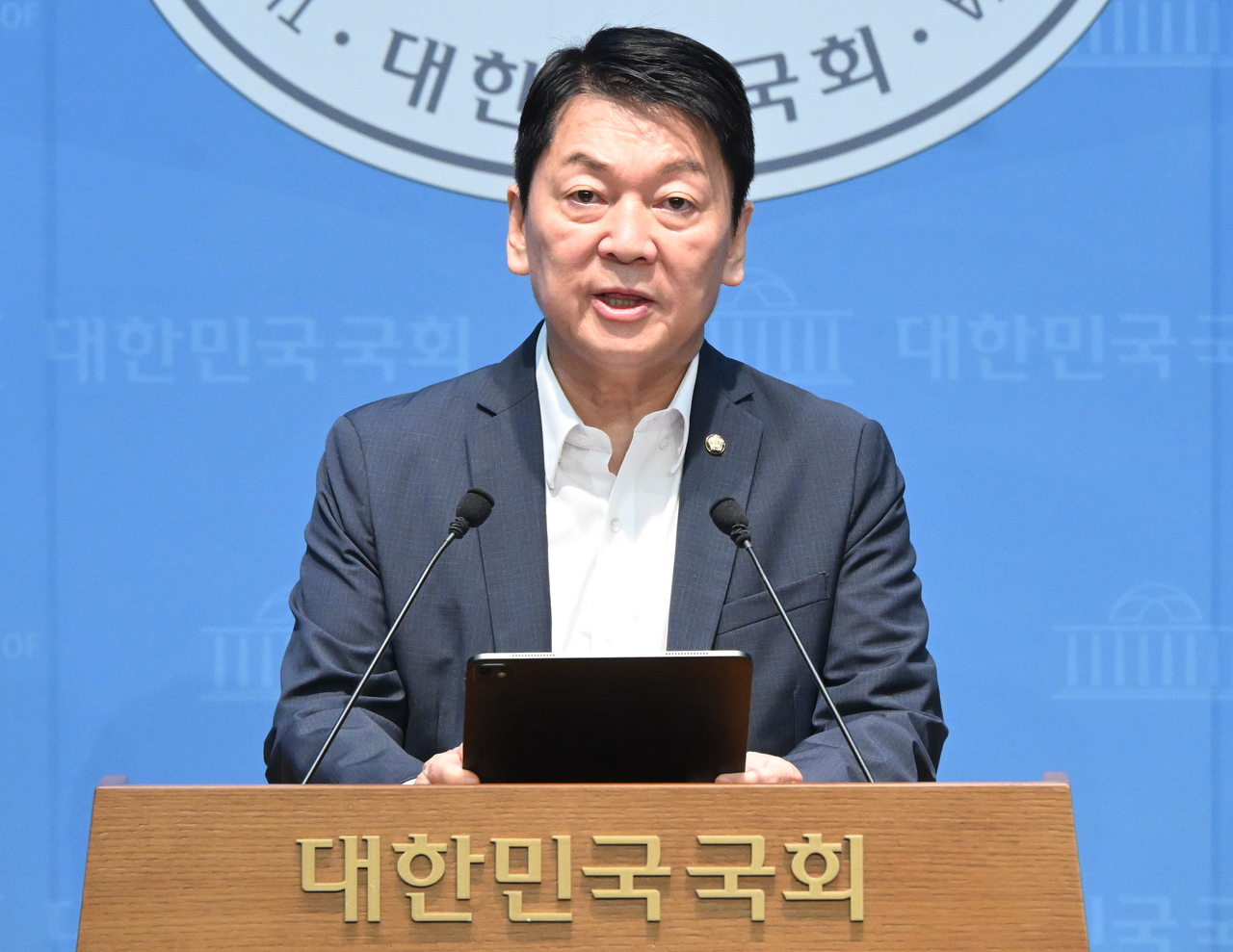 안철수 국민의힘 의원이 12일 오전 서울 여의도 국회 소통관에서 현안 관련 기자회견을 하고 있다. 이상섭 기자