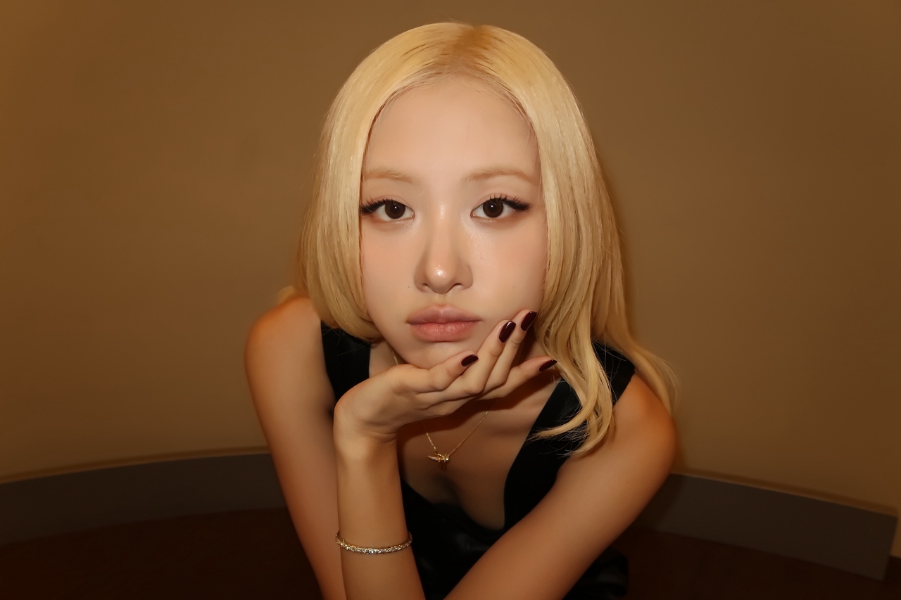 로제 채널