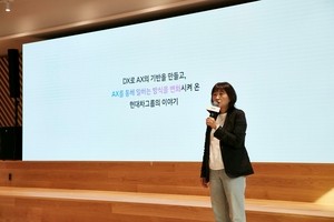 Hyundai accelerates AI shift from office to manufacturing, service