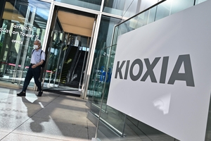 SK hynix effectively becomes Kioxia’s top shareholder