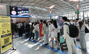 Incheon overtakes Heathrow as world’s busiest international airport