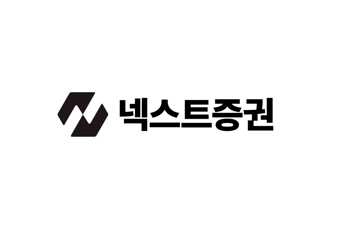 [넥스트증권 제공]