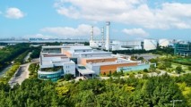Celltrion's 3 ADC drug candidates all receive FDA fast track designation