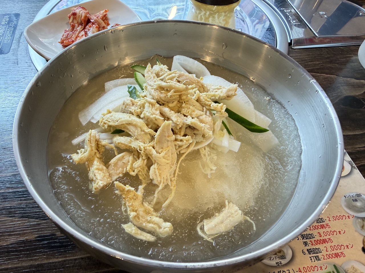 Chogyeguksu (Hong Yoo/The Korea Herald)