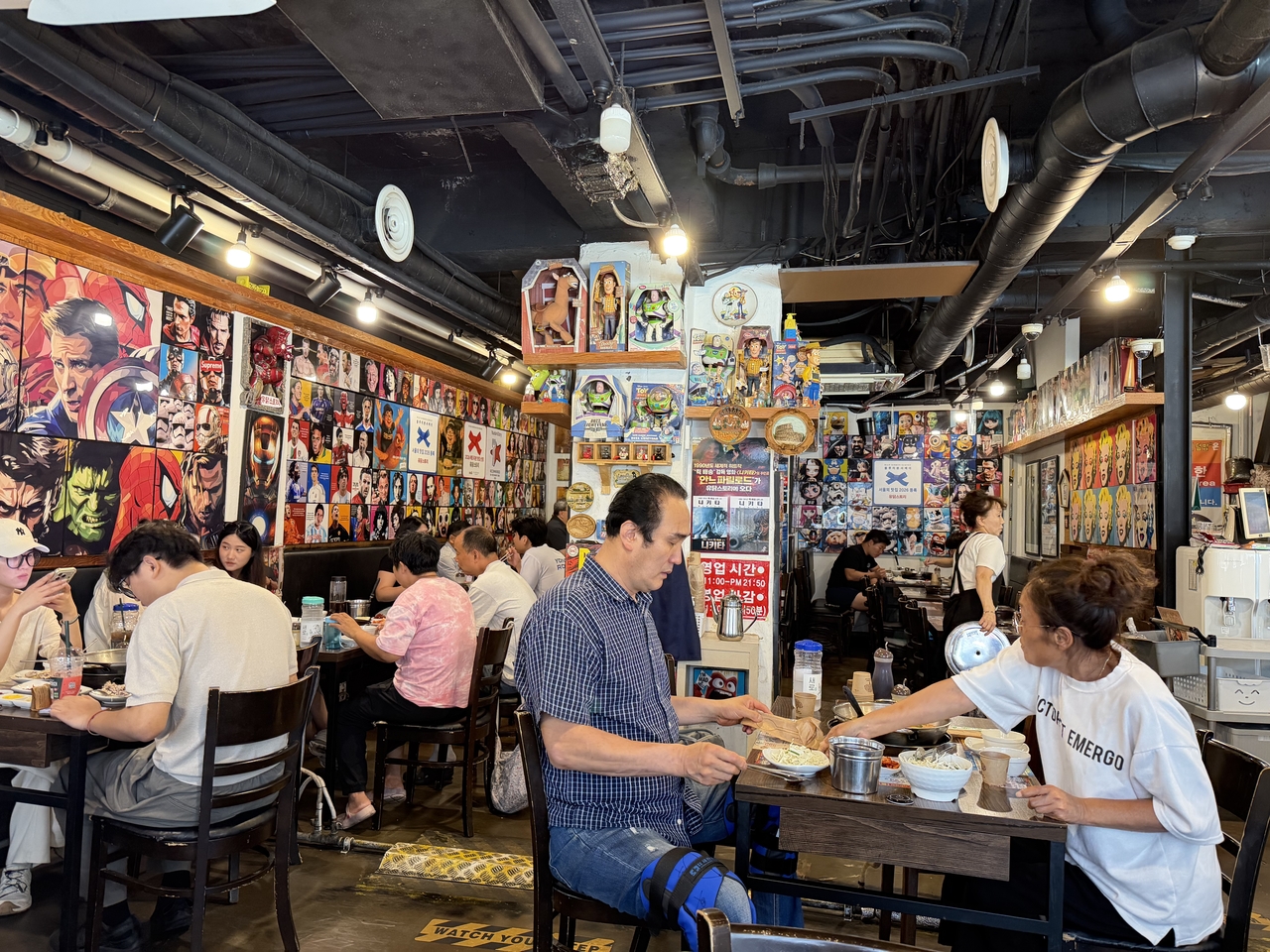 Youdark Story (Hong Yoo/The Korea Herald)