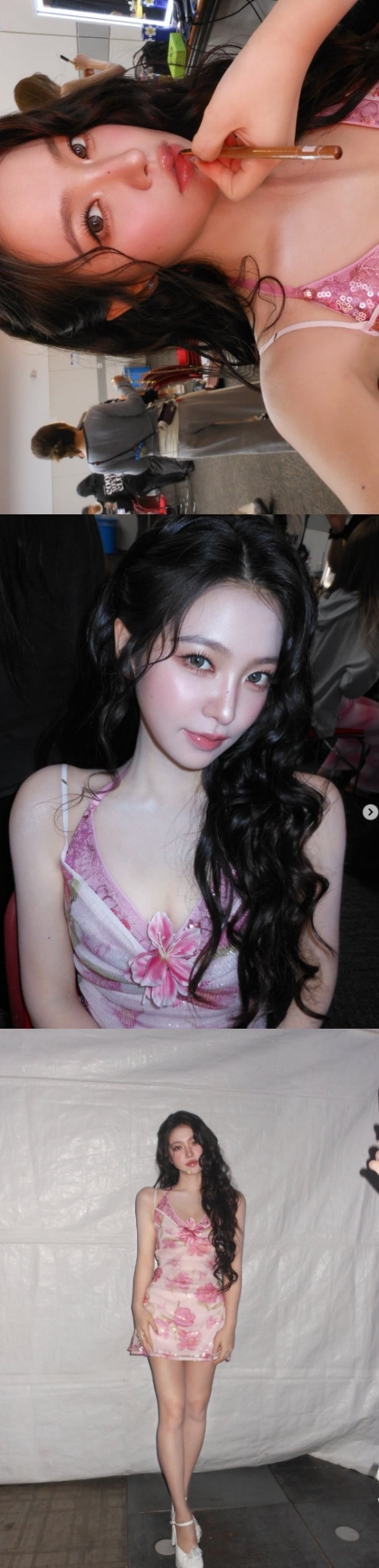 예리 채널
