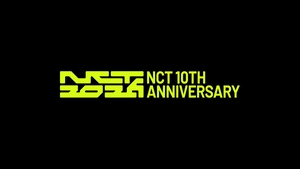NCT to collaborate with Seoul Fashion Week for 10th anniversary project