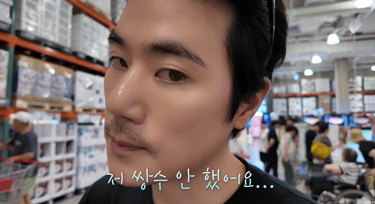 김강우 유튜브 캡처