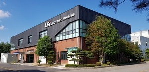LS 일렉트릭, 캐나다 CSA 공인시험소 자격 확보…“글로벌 역량 인정”