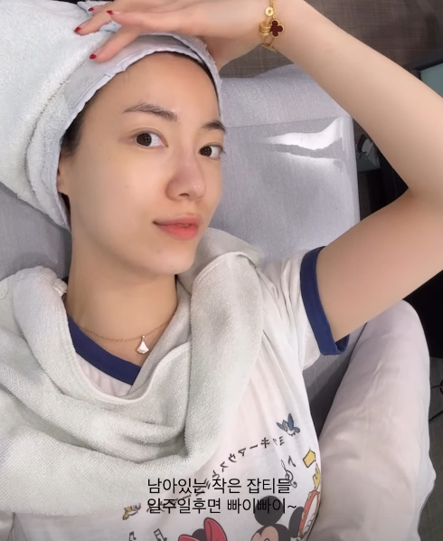류화영 채널