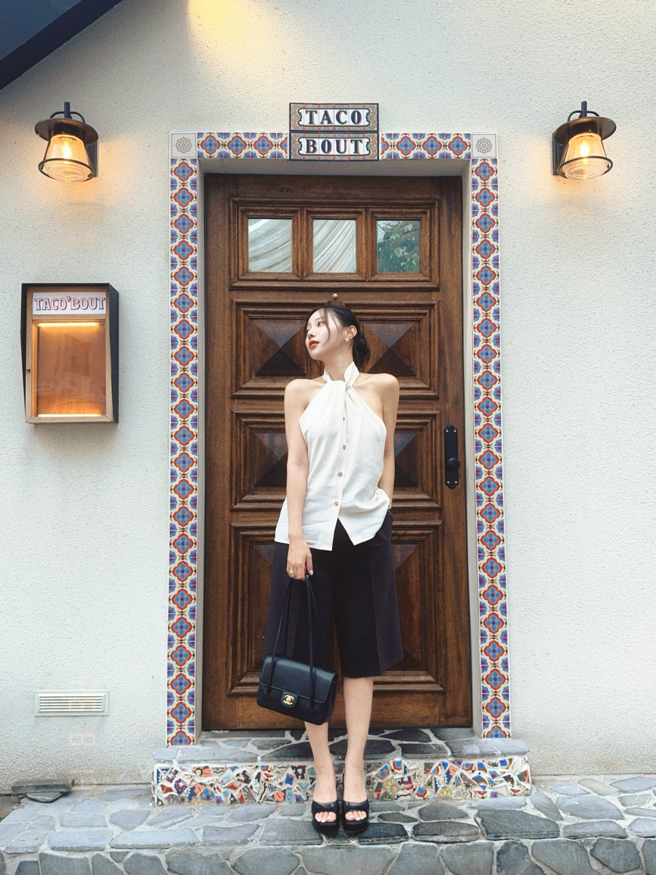 이솔이 채널