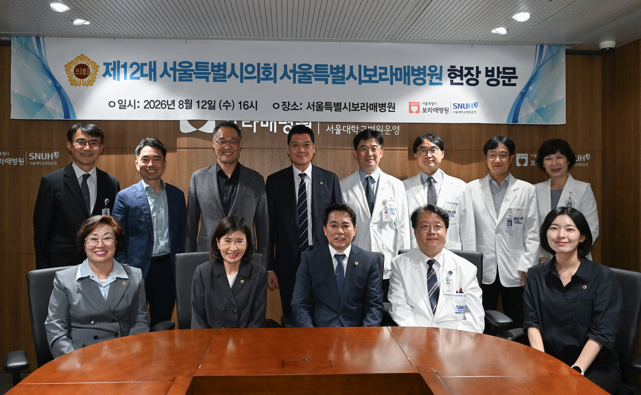 임만균 서울시의회 의장 보라매병원 방문