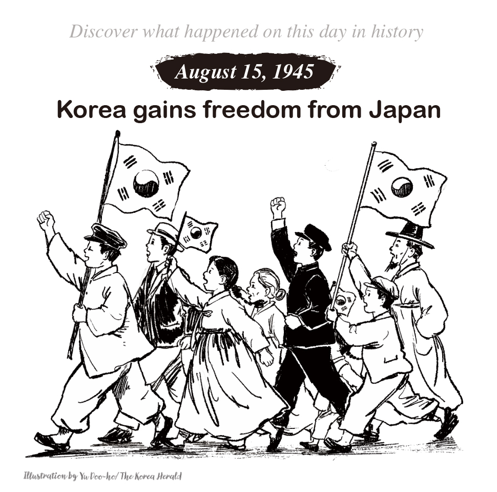 August 15, 1945: Korea gains freedom from Japan
