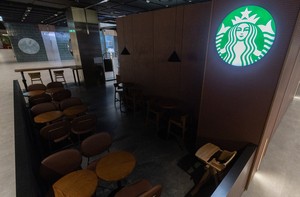 Starbucks ‘Tank Day’ fallout drags Emart into red