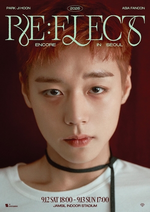Park Jihoon to hold encore concerts in Seoul next month