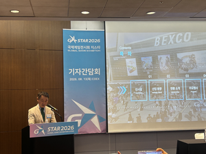 韓 대형 게임사 자취 감춘 ‘지스타 2026’…“메인 스폰서는 뤼튼 ‘크랙’”