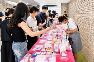 LGU+, 사회경제적 기업과 2026 나눔마켓 개최