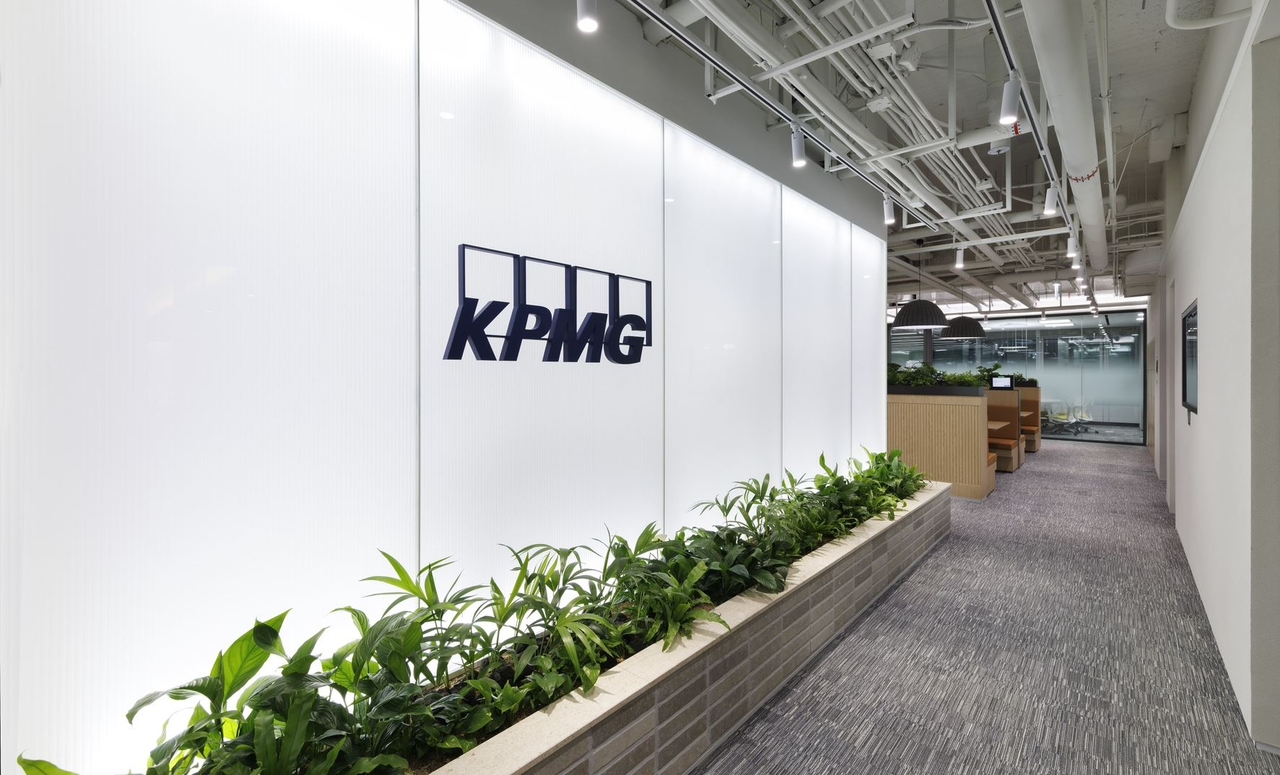 [삼정KPMG 제공]